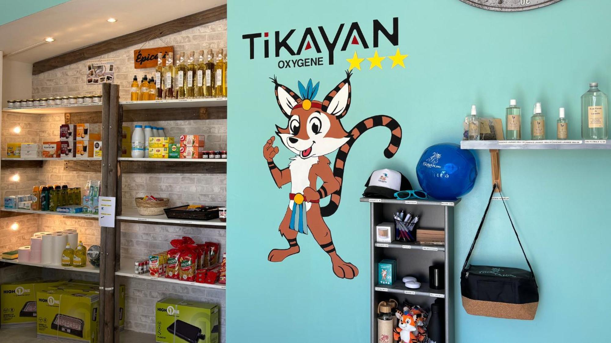 וואלנסול Camping Tikayan L'Oxygene מראה חיצוני תמונה